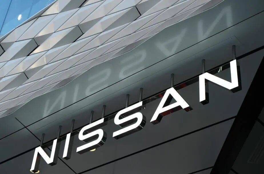 巨亏百亿元!国际巨头宣布:出售总部大楼→